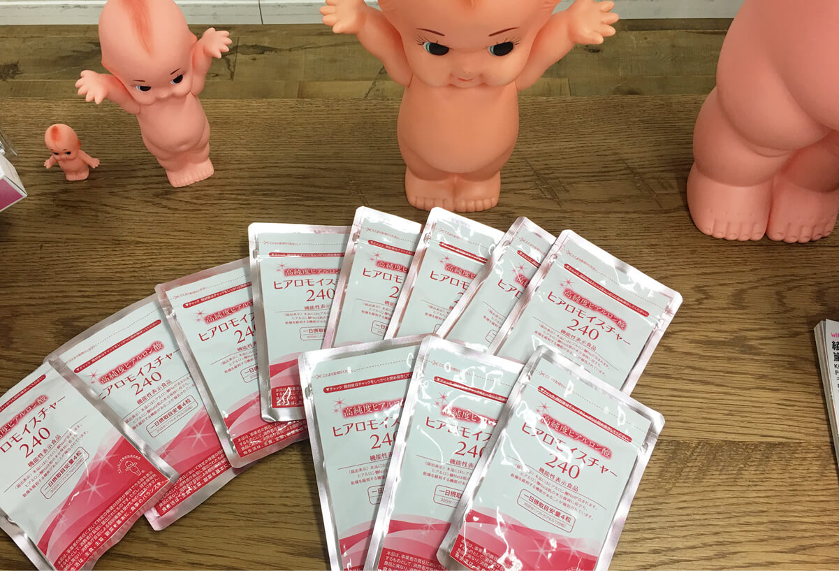 キューピー【ヒアロモイスチャー240】の商品説明会に、行ってきました♡キューピーちゃんが、かわいい。 キューピー ヒアロモイスチャー240の商品説明会の写真