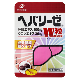 ヘパリーゼ W